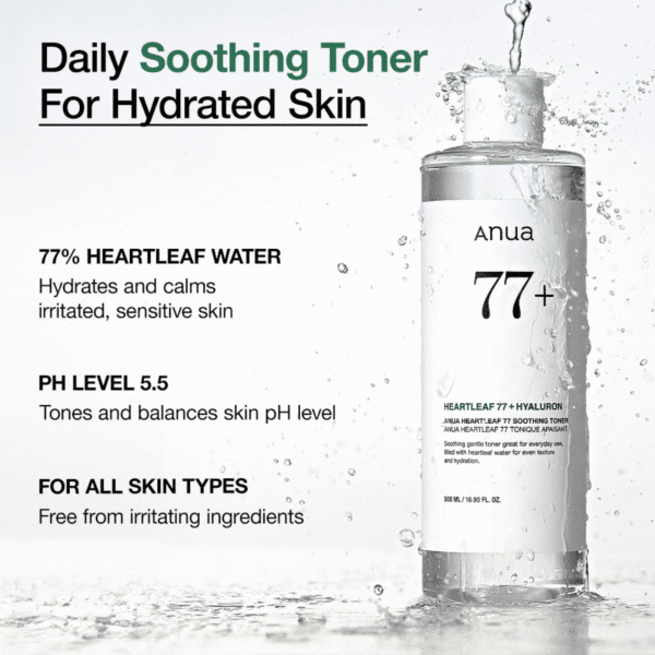 ANUA HEARTLEAF 77% SOOTHING TONER 250ML – Image 2