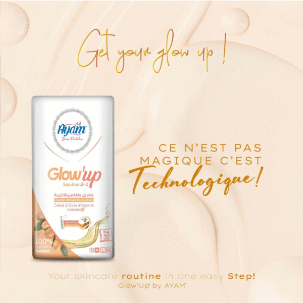 AYAM COTON DISQUE  CARRE GLOW UP ARGAN – Image 2
