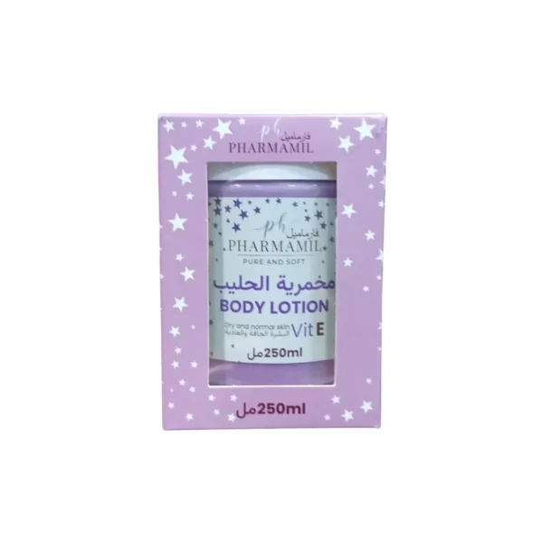 PHARMAMIL BODY LOTION 250ML  MAUVE