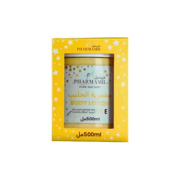 PHARMAMIL BODY LOTION 250ML JAUNE