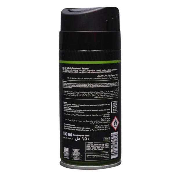 ⁦MALIZIA DEODORANT 150ML VETYVER⁩ - الصورة ⁦2⁩