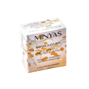 MINYAS NATUREL AU LAIT D'AVOIRE