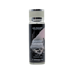 ABUSAAD FRAGRANCE MEN BRUME 250ML AVENTER COLOGNE
