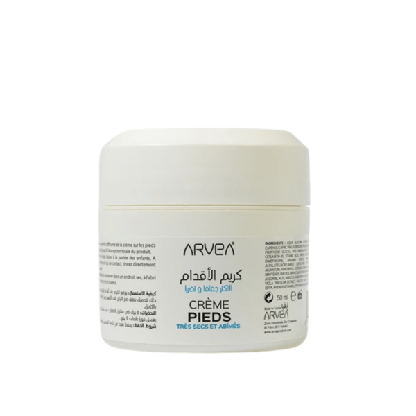 ARVEA CREME PIEDS TRES SECS ET ABIMES 50ML