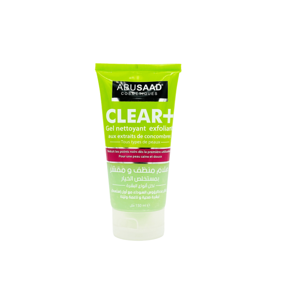 ABUSAAD GOMMAGE EXFOLIANT VERT