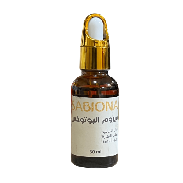 SABIONA SERUM BOTOX 30ML