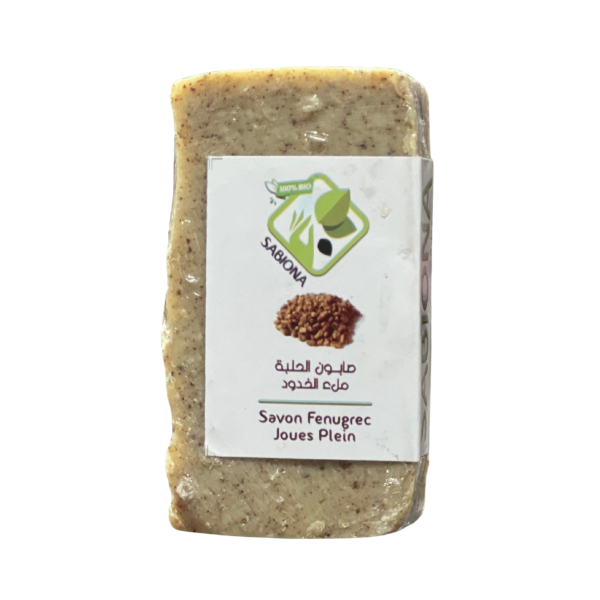 SABIONA SAVON NATUREL SAVON FENUGREC JOUE PLEIN
