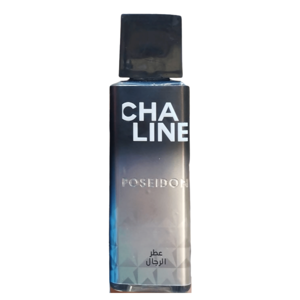 CHALINE BRUME HOMME POSEIDON