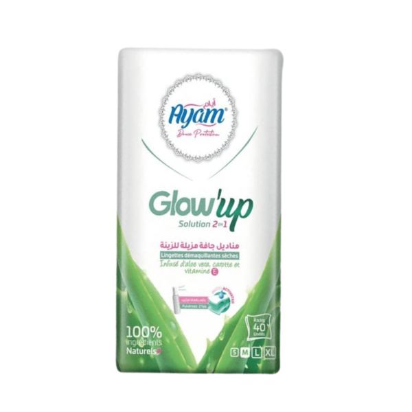 AYAM COTON DISQUE  CARRE GLOW UP ALOE VERA