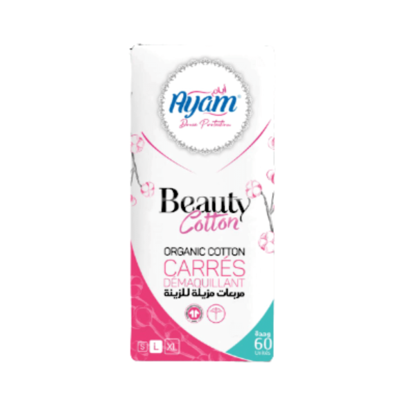 AYAM DISQUE DEMAQ CARRE 60p L