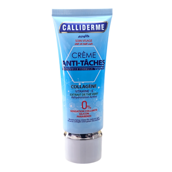 CALLIDERM CREME ANTI TACHES COLLAGENE ET VITAMINE E 60ML