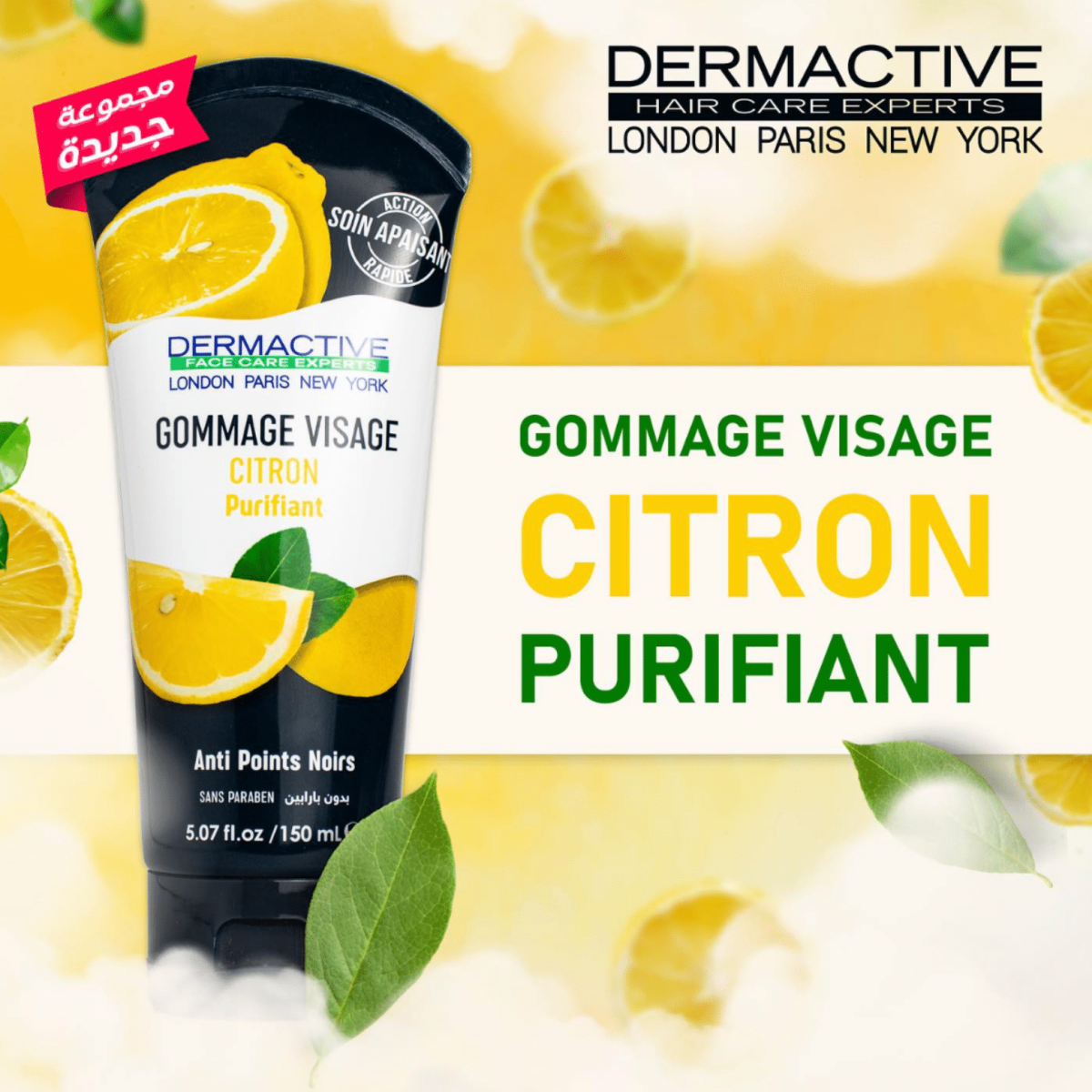 Dermactive Face DERMACTIVE GOMMAGE VISAGE CITRON - Cosmetic Store