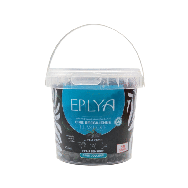 EPILYA CIRE BRESILIENNE ELASTIQUE GRAIN CHARBON