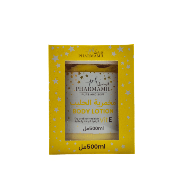 PHARMAMIL BODY LOTION 500ML JAUNE