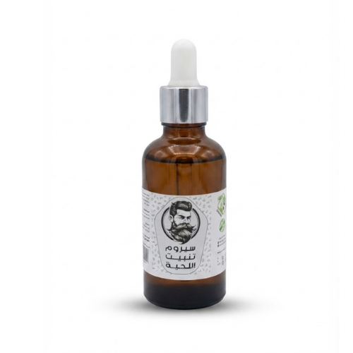SABIONA HUILE POUR BARBE
